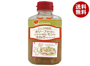 Y VFt̐~[ I[uICƃV`AY̋ʂ˂hbVO 330mlybg{g×12{×(2P[X)b   hbVO IC  ʂ˂