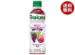 L gsJ[i tbVt[c E݂Ă܂邲ƍԂǂ 330mlybg{g×24{×(2P[X)b  ʎ ʏ` Ԃǂ PET 