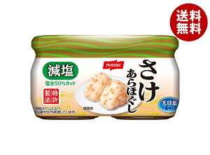 jbXC 50%Jbg ق 2pbN (48gr×2)×12×(2P[X)b   ӂ肩 r 