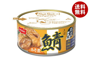 jbXC SuiSuiI[v ܂!I ΂݂ 180g×24b  ʐHi Â ʋl To I