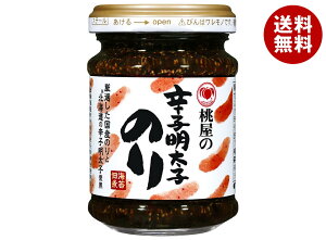  hqq̂ 95gr×6×(2P[X)b  ʐHi ώ r C q