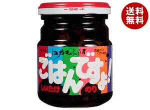  ͂ł!̂ 180gr×12×(2P[X)b  ʐHi ώ r ͂̂Ƃ