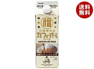 �ە�����X �J�t�F�E�I�E�� �x�[�X 500ml���p�b�N×12�{���b �������� ���� �J�t�F�I�� ���p�b�N ��ߗp