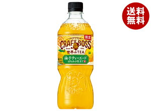 Tg[ Ntg{X ETEA MqeB[G[h 600mlybg{g×24{b  g BOSS Mq t[c n`~c