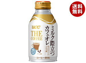 UCC THE COFFEE ~NۗJtFI 260gLbv×24{b   R[q[ JtFI
