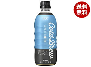 UCC COLD BREW BLACK(R[hu[ ubN) 500mlybg{g×24{×(2P[X)b  ucc ubN  R[q[ 