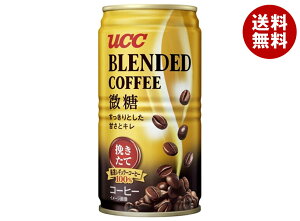 UCC uhR[q[  185g×30{×(2P[X)b   uhR[q[ 