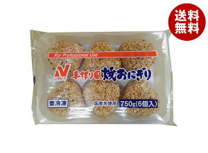 ニチレイ 手作り風焼きおにぎり 750g(6個入)×6袋入 冷凍商品| 送料無料 惣菜 焼きおにぎり
