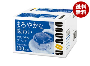 hg[R[q[ hg[ hbvR[q[ IWiuh (10g×100P)×1×(2P[X)b  nDi R[q[ hbvR[q[ Ɩp