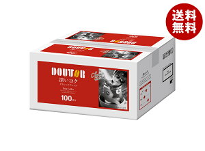 hg[R[q[ hg[ hbvR[q[ NVbNuh (10g×100P)×1b  nDi R[q[ hbvR[q[ Ɩp