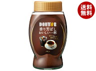 ドトールコーヒー 香り芳ばし おいしい一杯 180g瓶×12本入｜ 送料無料 嗜好品 インスタントコーヒー 珈…