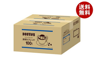 hg[R[q[ hg[ hbvpbN [uh (7g×100P)×1×(2P[X)b  nDi R[q[ hbvR[q[ Ɩp