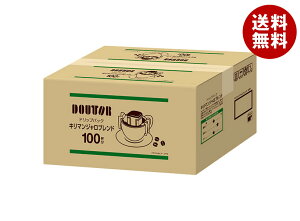 hg[R[q[ hg[ hbvpbN L}Wuh (7g×100P)×1×(2P[X)b  nDi R[q[ hbvR[q[ Ɩp