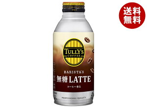 ɓ ^[YR[q[ oX^Y e 370ml{g×24{×(2P[X)b   R[q[ {g 