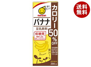 �}���T���A�C �������� �o�i�i �J�����[50%�I�t 200ml���p�b�N×24�{���b �������� ���� �������� �΂Ȃ� �t���[�c �J�����[�I�t