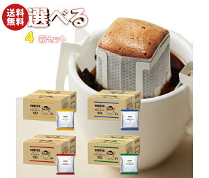 hg[R[q[ hg[ hbvR[q[ Iׂ4P[XZbg (7g×100P)×4(1×4)b  hbv Ɩp uh 