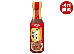 GoHi Xe[LV ɂɂ 165g×12{b   Xe[L  f ȁ@