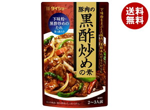 �_�C�V���[ �ؓ��̍��|�u�߂̑f 100g×40��×(2�P�[�X)�b �������� ��ʐH�i ������