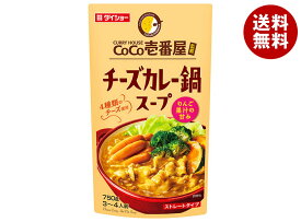 ダイショー CoCo壱番屋監修 チーズカレー鍋スープ 750g×10袋入｜ 送料無料 一般食品 調味料 鍋スープ