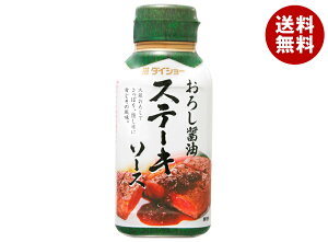 _CV[ Xe[L\[X 낵ݖ 165g×20{b  ʐHi  Xe[L\[X