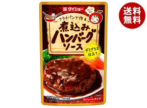 _CV[ ύ݃no[O\[X 250g×20ܓb  ʐHi  \[X ύݗ