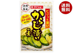 _CV[ 炵Ђ̑f 30g×40ܓb  Е  