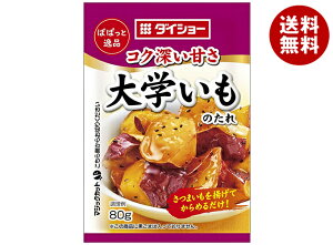 _CV[ ςςƈi ŵ 80g×80ܓb  w w Tc}C ܂  