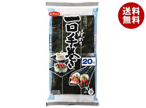 q̂ 芪  420×10ܓb  Ă̂ C ̂ ̂ 芪i