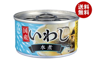 信田缶詰 いわし水煮 国産いわし使用 80g缶×24個入×(2ケース)| 送料無料 缶詰 鰯 イワシ 水煮 国産