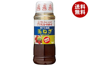 PR[}l[Y _ˈԊ ʂ˂hbVO 300ml×12{×(2P[X)b   hbVO ܂˂ ʔK ^}lM IjI