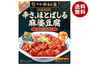 Vh {il hAقƂ΂閃k 155g×5b  k gg h l