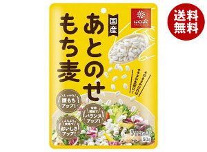 ͂΂ Ƃ̂(gg) 50g×30ܓ×(2P[X)b  ʐHi   ނ