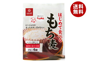 �͂��΂� �͂��߂ĐH�ׂ������ 150g(25g×6��)×6�ܓ�×(2�P�[�X)�b �������� ��ʐH�i ������ ��