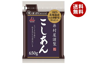 䑺 䑺ސ 650g×10ܓ×(2P[X)b   kCY