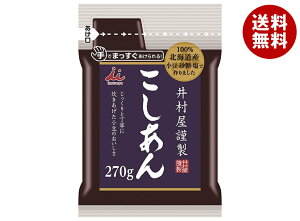 䑺 䑺ސ 270g×10ܓb   kCY