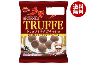 u{ gt~NKibV 42g×10×(2P[X)b  َq `R TRUFFE gt