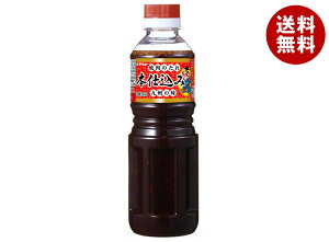 _CV[ ē̂{d 580g×12{×(2P[X)b   ^