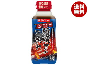 ダイショー うなぎ蒲焼きのたれ 240g×20本入×(2ケース)| 送料無料 一般食品 調味料 かば焼き 蒲焼き