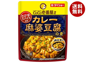 _CV[ CoCoԉďC J[k̑f 150g×40ܓb  ʐHi  J[ k