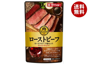 _CV[ BarDish [Xgr[tpZbg 75g×40ܓ×(2P[X)b  ʐHi 