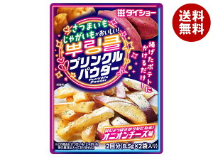 _CV[ ܂EႪ! vNpE_[ 17g×40ܓb  ʐHi    pE_[