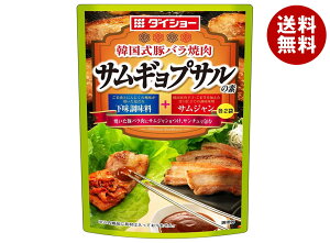 _CV[ ؍؃oē TMvT̑f 100g×40ܓ×(2P[X)b  ʐHi  ؍