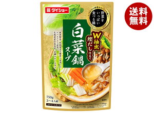 _CV[ ؂ςHׂ ؓX[v 750g×10ܓb    X[v Ȃ  Xg[g