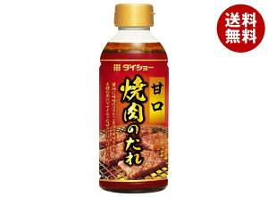 _CV[ ē̂ Ì 400g×20{b  ʐHi  ē̂ Ì