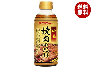 _CV[ ē̂ h 400g×20{×(2P[X)b  ʐHi  ē̂ h