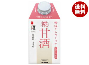 }R vX ÎLL 500mlpbN×12{b  č mAR[ ܂ Y ܂邱