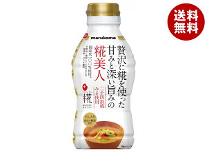 }R t݂ l 430g×10{b   X Ă݂ t̖X  ܂邱