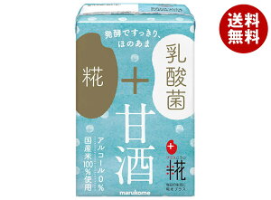 }R vX ÎLL_ 100mlpbN×12{b   ܎ mAR[ ܂ Y ܂邱