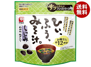 }R ˂ Ђӂ݂`  93g×10ܓb  X ʐHi  ܂邱