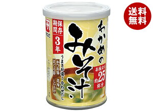 }R ~p ݂` 킩 189g×12×(2P[X)b  X ʐHi  ܂邱